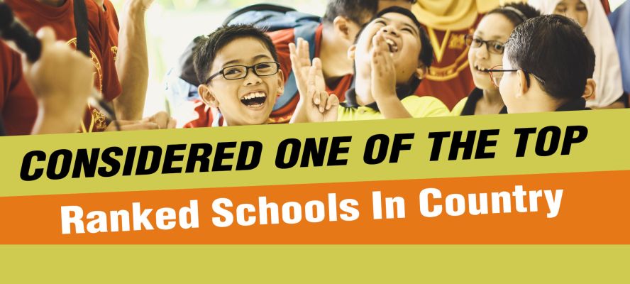 Banner : Rewanchal Public School